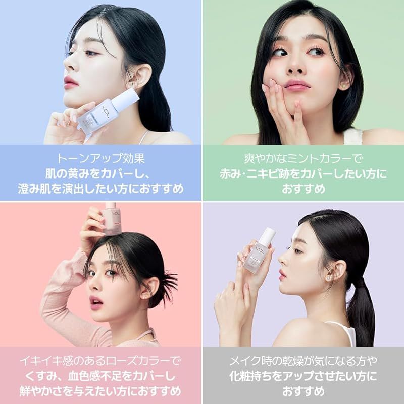 新品・未開封】レスプロンド アイプリン 美容液コンシーラー2本セット