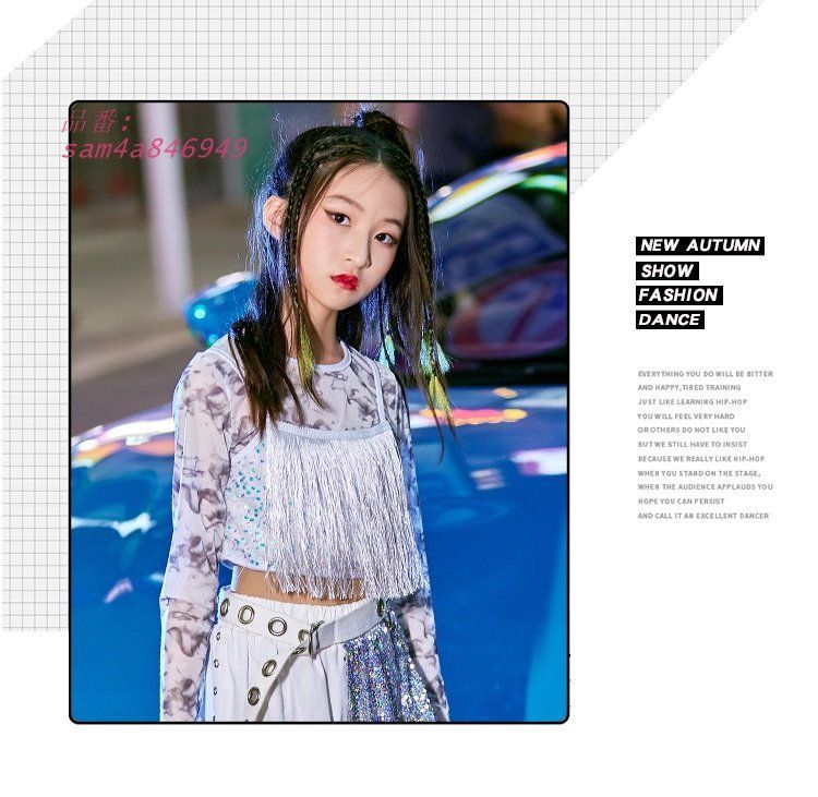 新品未使用 【新品】煌めくストーン付きスタンダード練習着☆Mサイズ