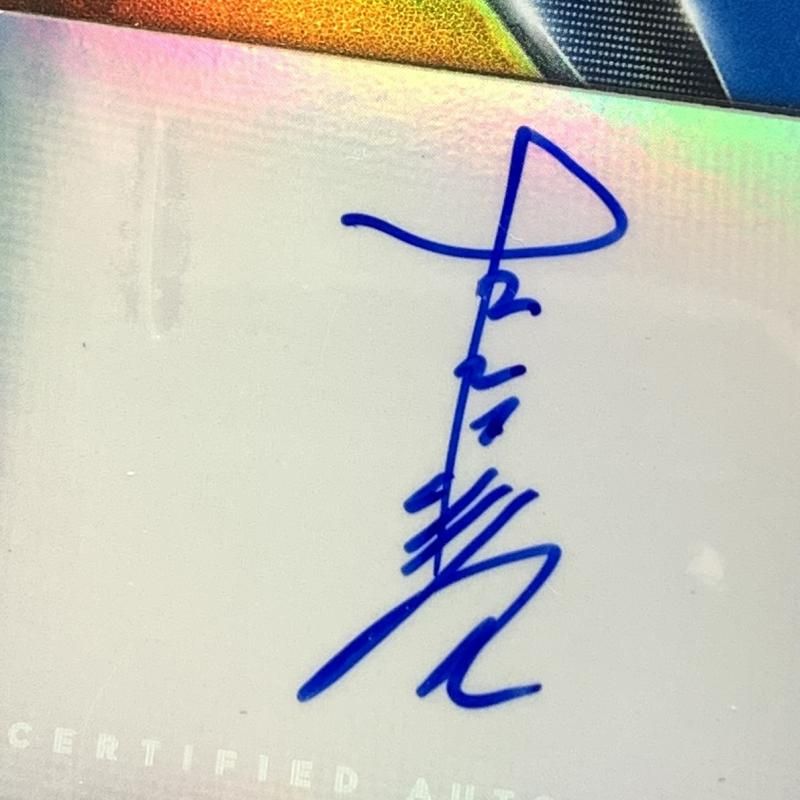 【中古】キャプテン翼 高橋陽一先生 サインカード 32/50 TOPPS Ｊリーグ 2024 封入カード[10][240010462291] 中古】2024 Topps Jリーグ キャプテン翼 直筆サイン(№32/50)[10