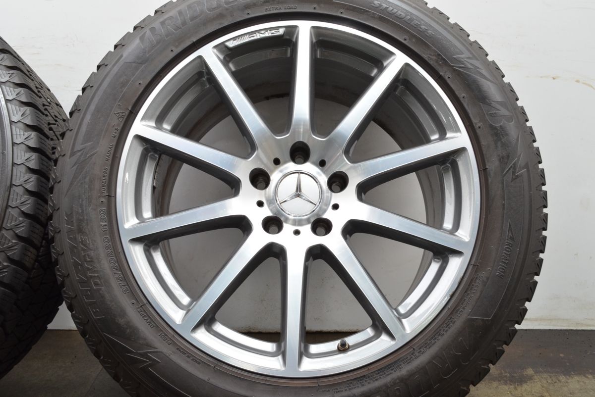 メルセデスAMG W463A