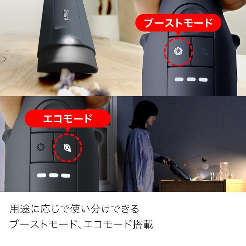 スティッククリーナー ハンディ