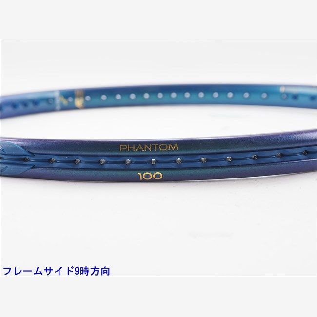 テニスラケット プリンス