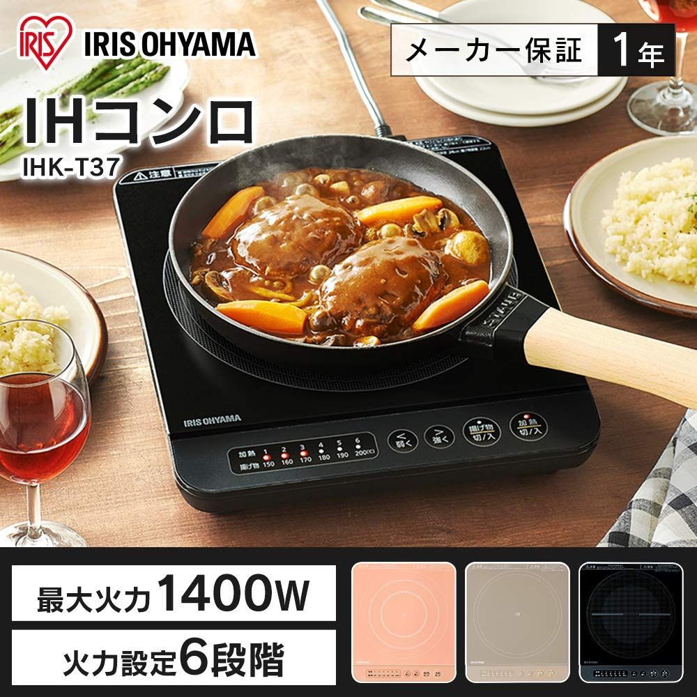 デザイン