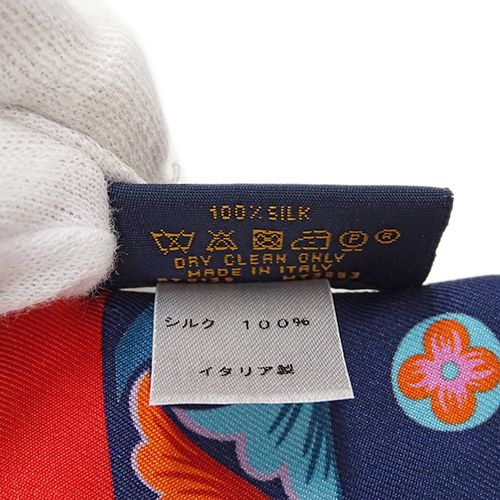 バンドー レートル