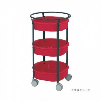 サカエ まるいワゴン レッド MW-483DGRD