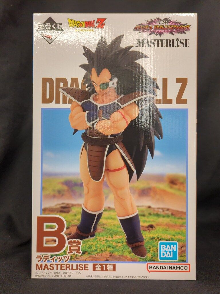 BANDAI SPIRITS 一番くじ ドラゴンボール VSオムニバス