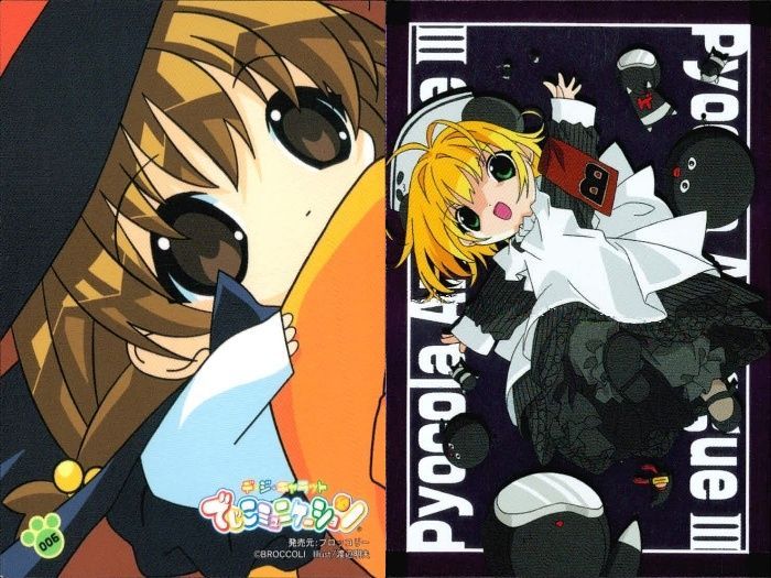 デジキャラット デ・ジ・キャラット DVD カード 当時物 でじこ