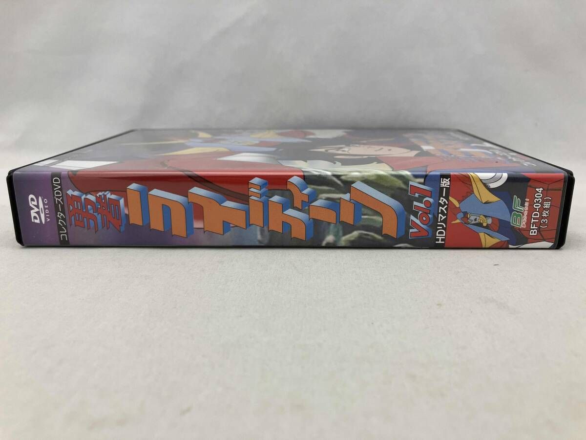 DVD 想い出のアニメライブラリｰ 第100集 勇者ライディｰン コレクタｰズDVD Vol.1 <HDリマスタｰ版>