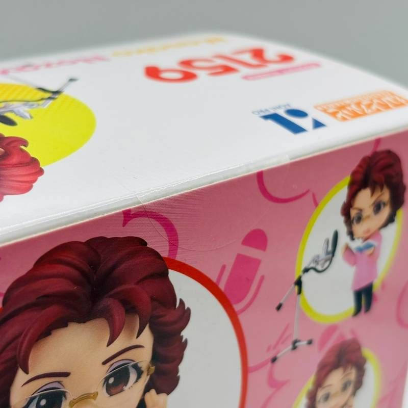 ねんどろいど 2159 声優 野沢雅子 Nozawa Masako フィギュア