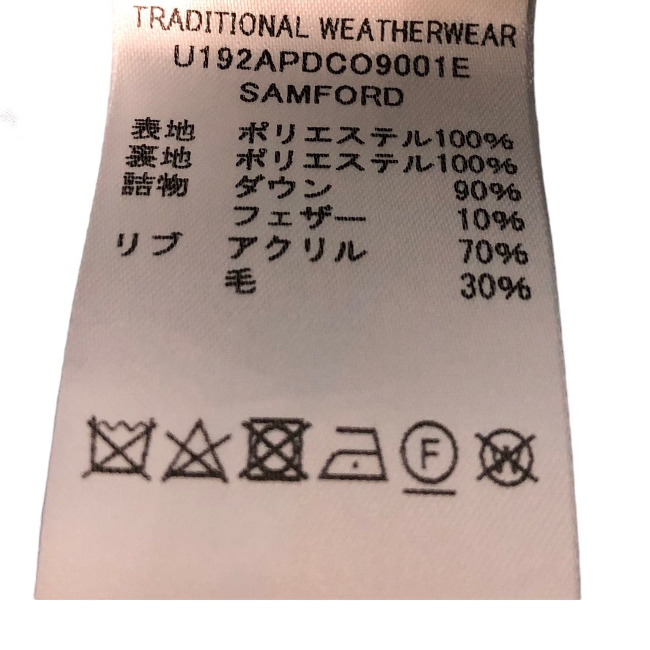 TRADITIONAL WEATHERWEAR SAMFORD ブラック XXS - ダウンジャケット