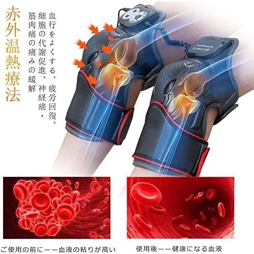 膝マッサージャー ヒーター 膝マッサージ機 振動 赤外線療法（二枚入り） 膝マッサージャー ヒーター 膝マッサージ機 振動 赤外線療法（二枚入り）