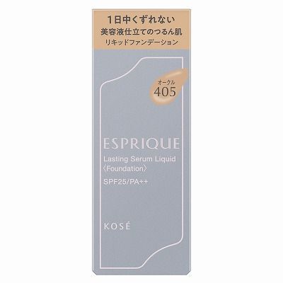 コーセー エスプリーク ラスティング セラム リキッド OC-405 オークル 30g「メール便送料無料(A)」