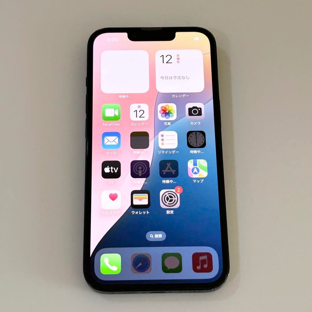 iPhone 14 Pro 128GB SIMフリー バッテリー容量92％ iPhone 14 Pro 128GB - シルバー（SIMフリー）[整備済製品