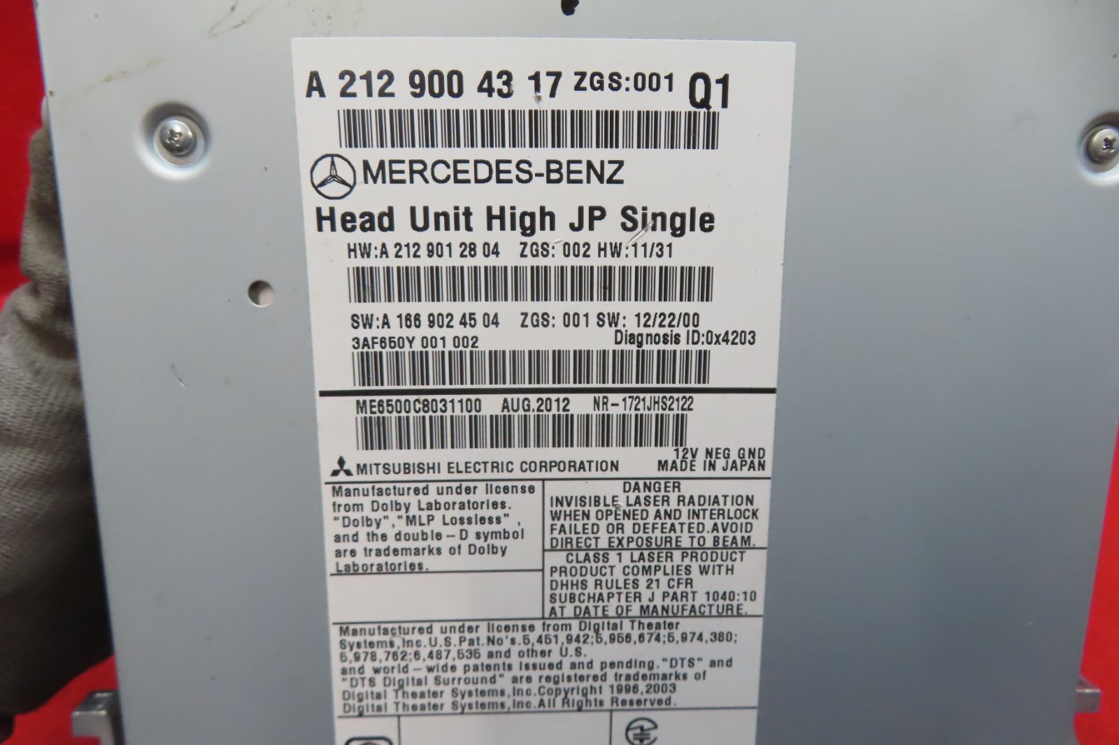 *CS2155* 付 メルセデスベンツ Mercedes Benz E クラス W212 A 212 900 43 17 ナビユニット プレーヤー デッキ カーオーディオ