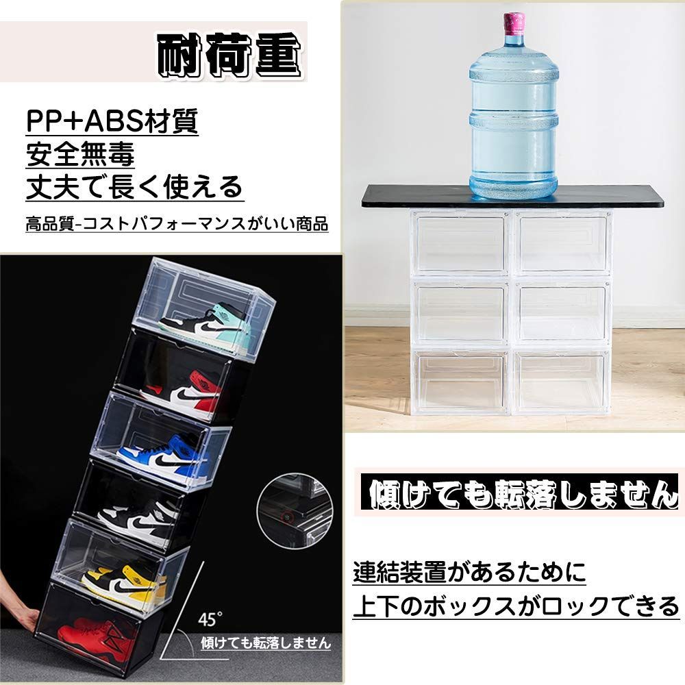 靴棚 組立て式