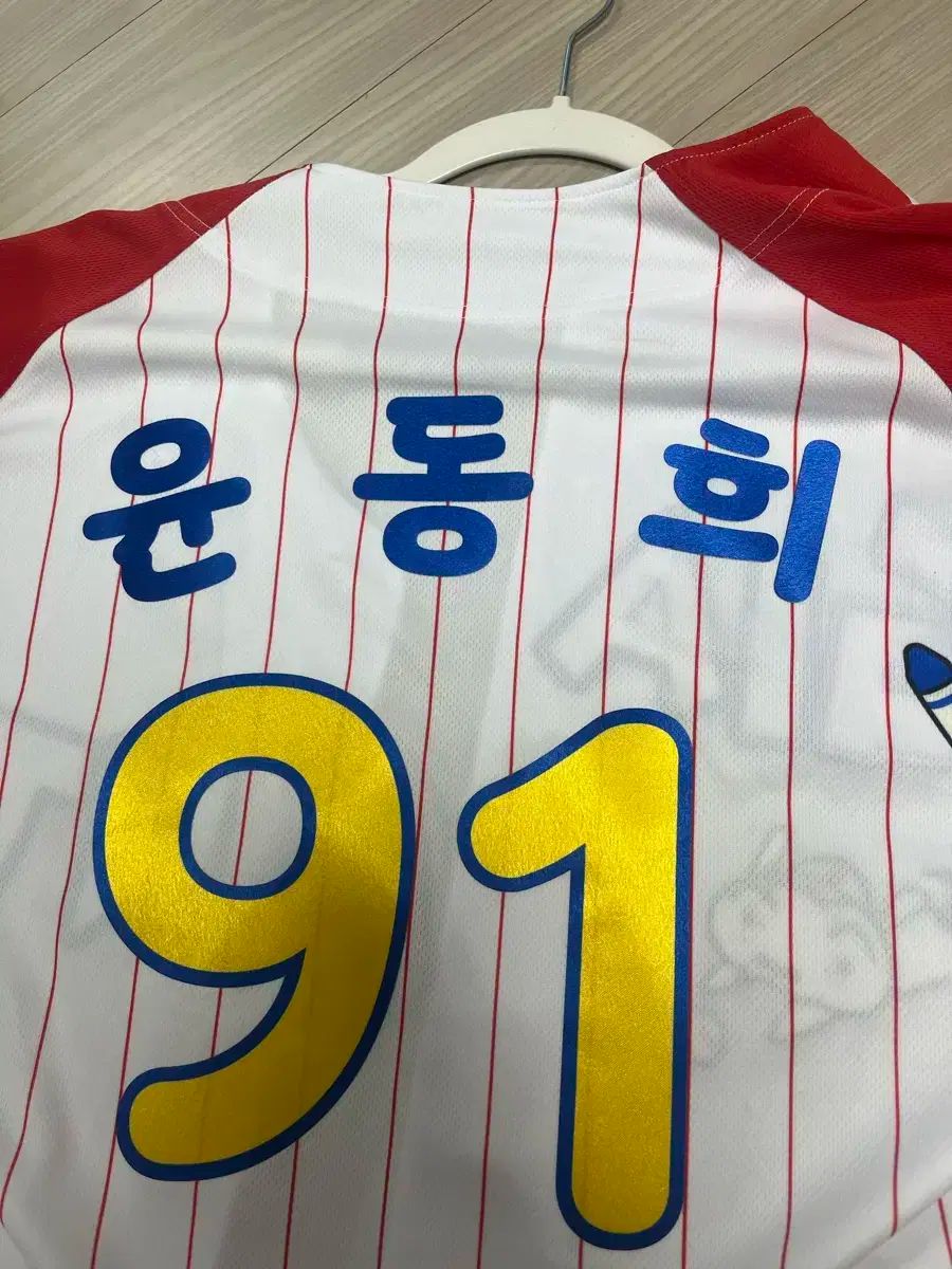 オークランドアスレチックスの今シーズンのショーツです