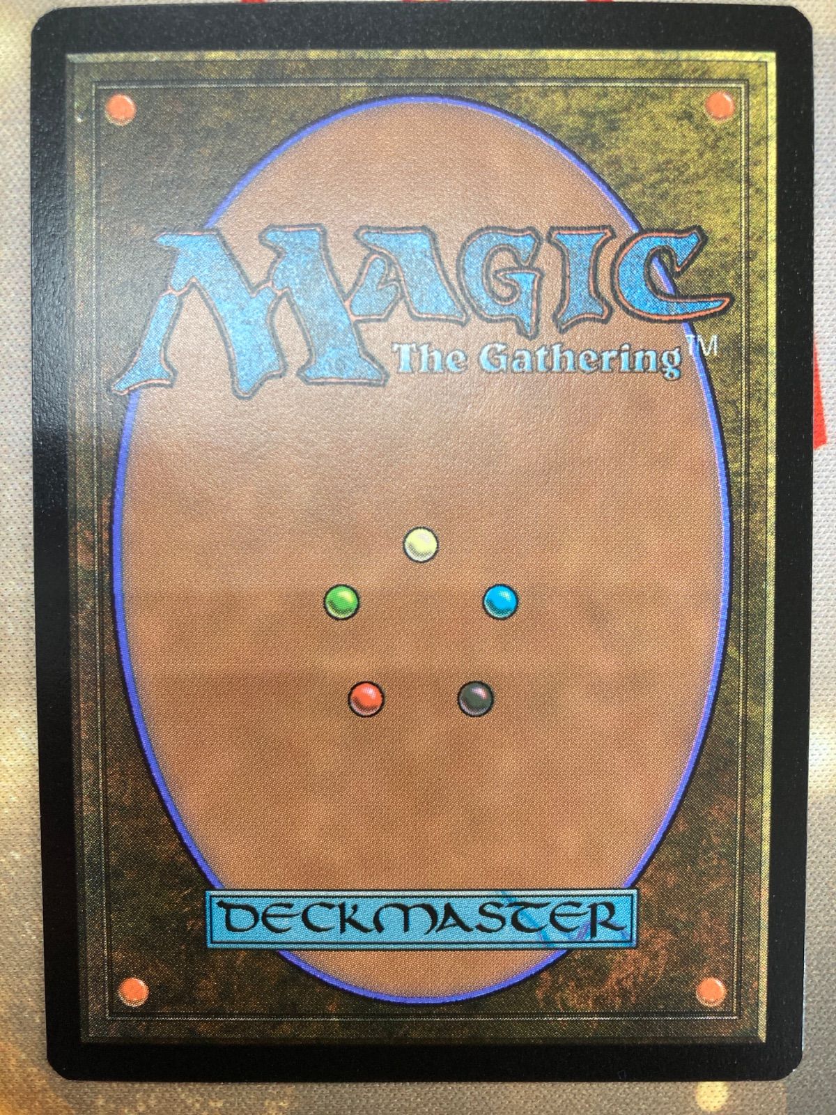 MTG 滅ぼし（ノクティスの魔法「デス」） 日本語 foil SLD