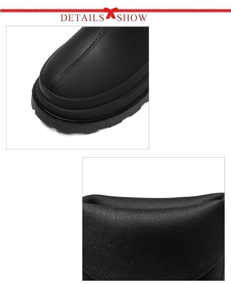 ロングブーツ 厚底