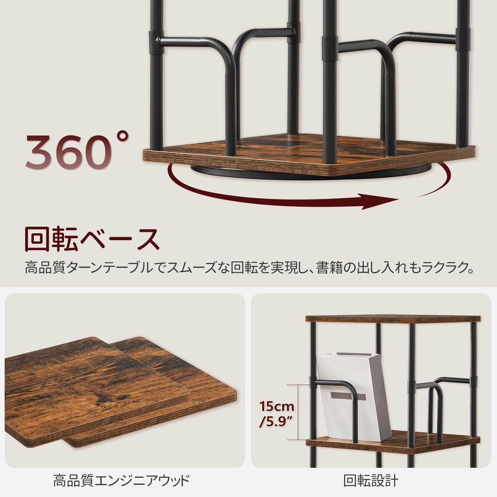 ホームオフィス対応 ヴィンテージブラウン