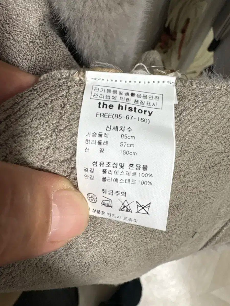  ザ ヒストリー パーフーディー ジップアップ グレー ベスト ジレ ベスト ジレ ビスチェ