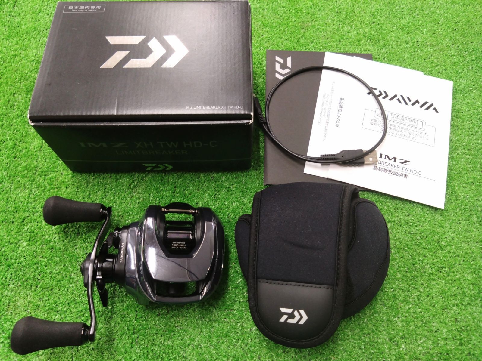 ダイワ 23IM Z リミットブレイカー XH TW HD-C /ベイトリール 右巻き