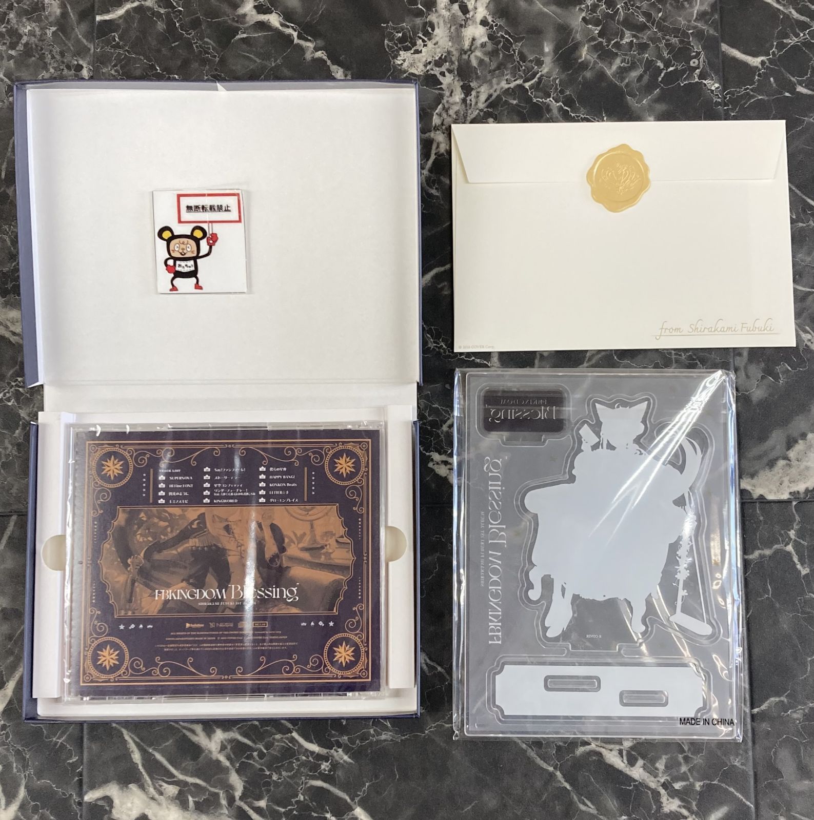 白 (kuro) CD　レア品　お宝品　北九州 白 (kuro) CD レア品 お宝品 北九州