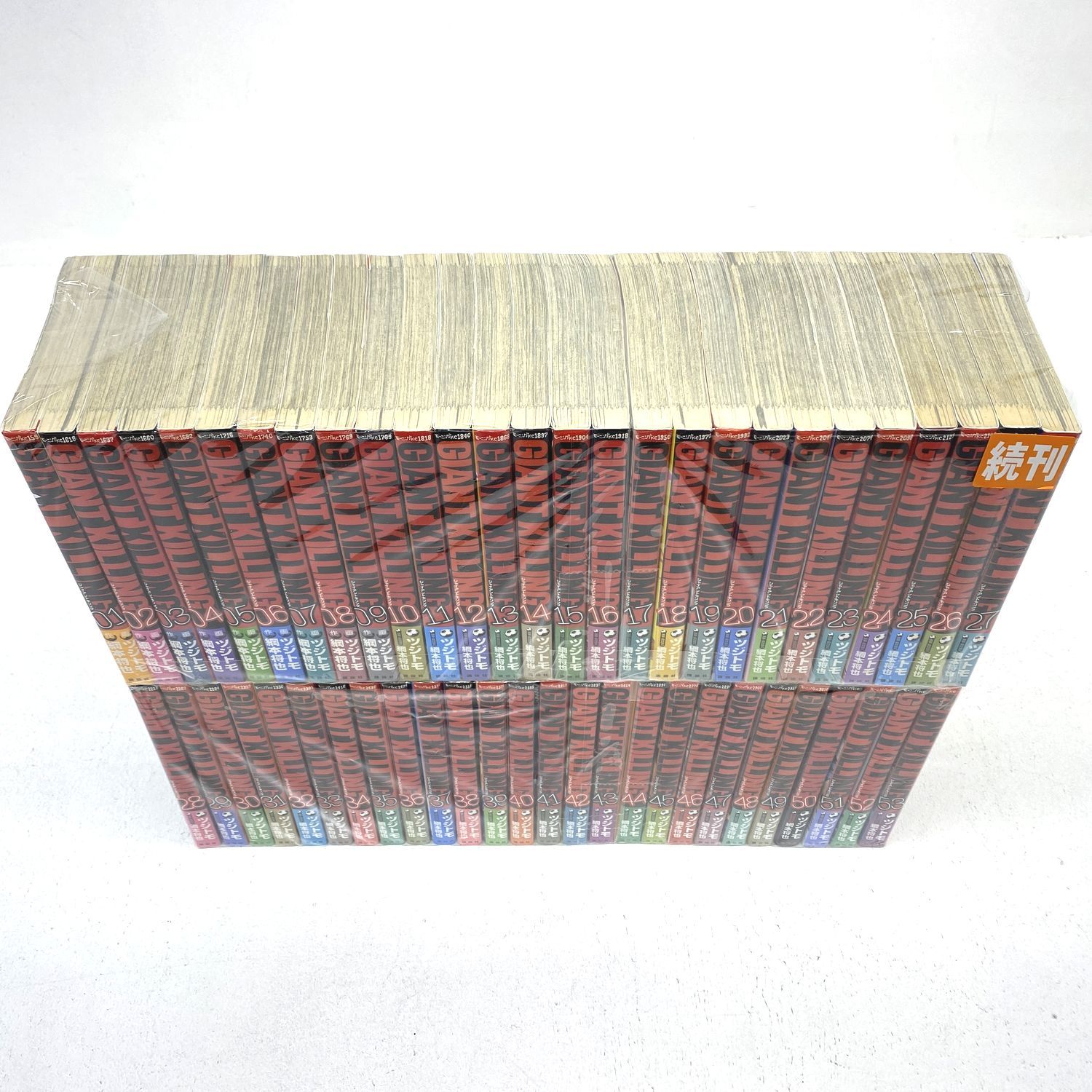 市場】【中古】「非常に良い」ジャイアントキリング GIANT KILLING