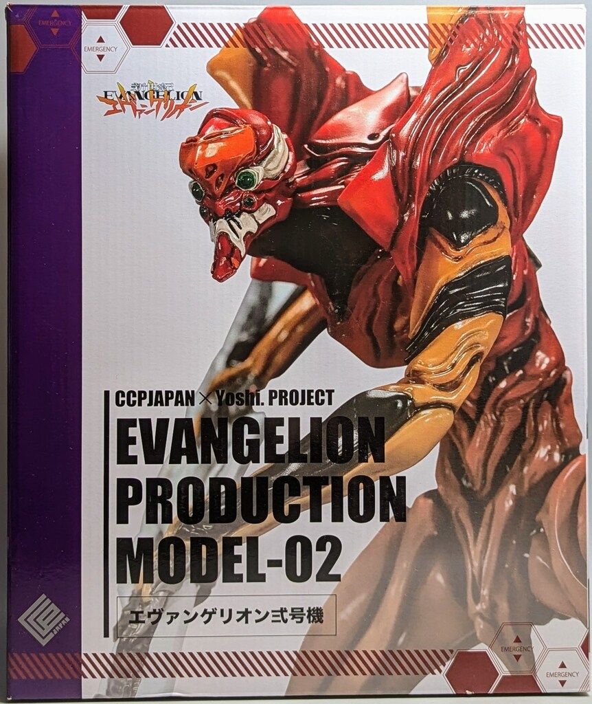 CCP CCPJAPAN×Yoshi. Project 第3弾 エヴァンゲリオン弐号機