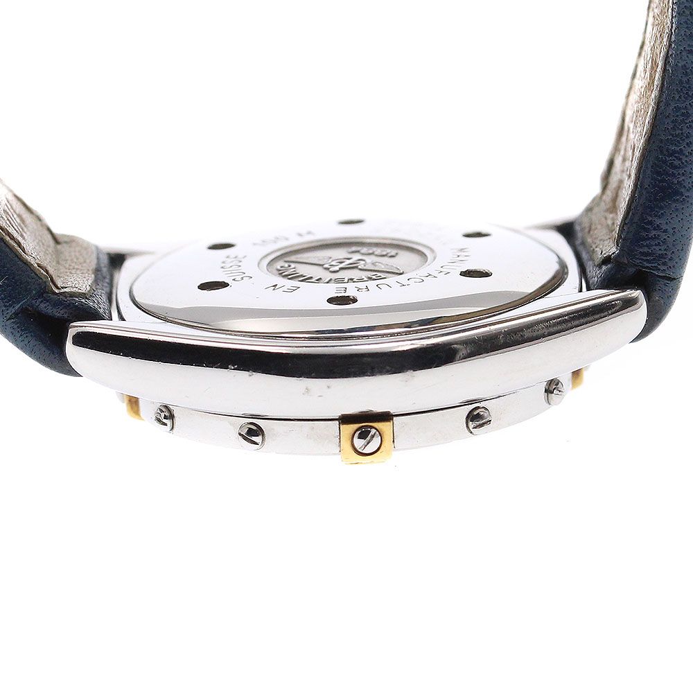 ブライトリング BREITLING B52045.1 カリスティーノ デイト クォーツ  