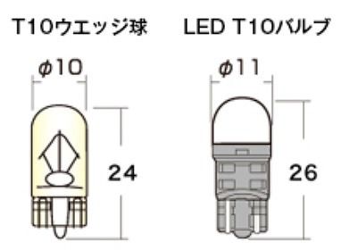確認用(^ ^) amtecs-81260.jpg