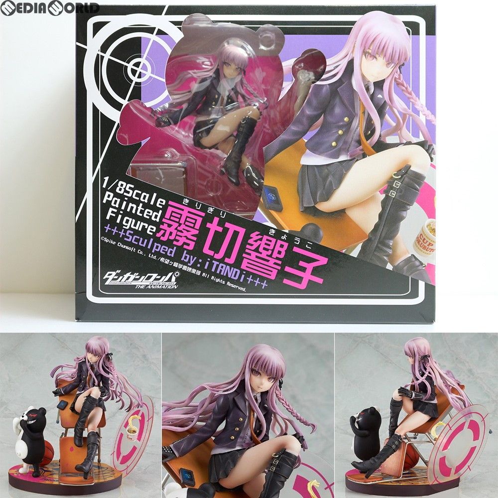 霧切響子(きりぎりきょうこ) ダンガンロンパ 希望の学園と絶望の高校生 The Animation 1/8 完成品 フィギュア Phat!(ファット・カンパニー) ダンガンロンパ 希望の学園と絶望の高校生 The Animation 霧切