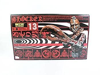 中古】 仮面ライダー ショッカー 怪人 さそり男 サソリ 仮面ライダー