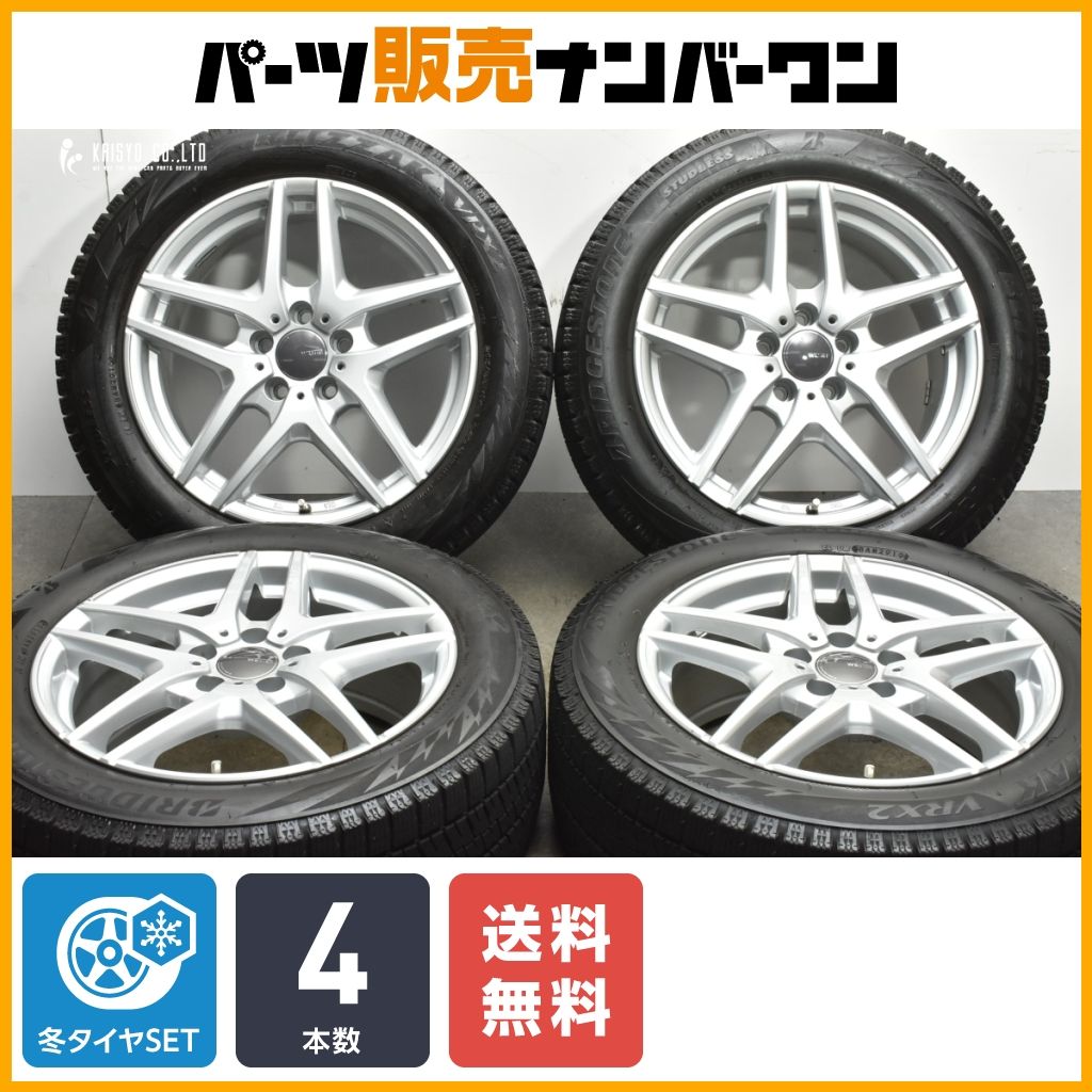 WESTER S05 17in 7.5J +40 PCD112 ブリヂストン ブリザック VRX2 215/55R17 アウディ A4 A6 Q2 交換用 スタッドレス 即納可能