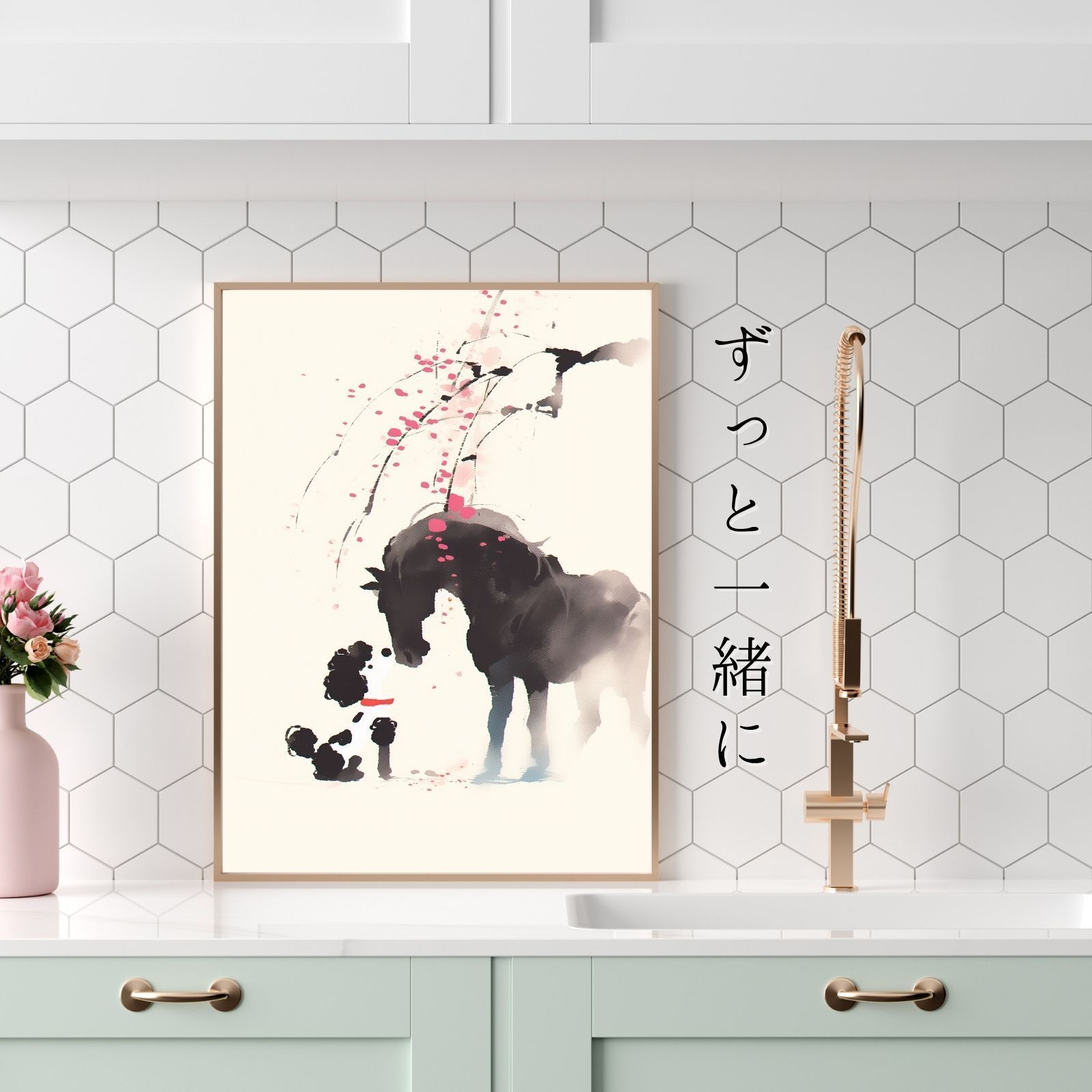 子犬 ペットロス