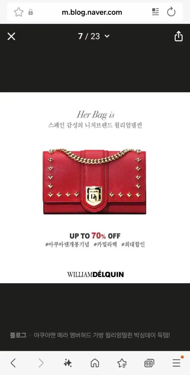 ウィリアムデルクイーン ミニバック