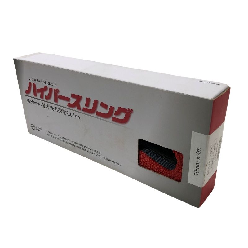 PUNCHパーティーず スリム フードTシャツ WHO 1