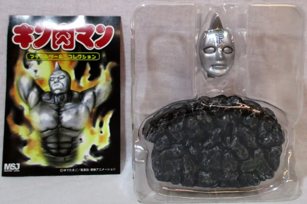 2025年最新】マッスルツールコレクションの人気アイテム - メルカリ