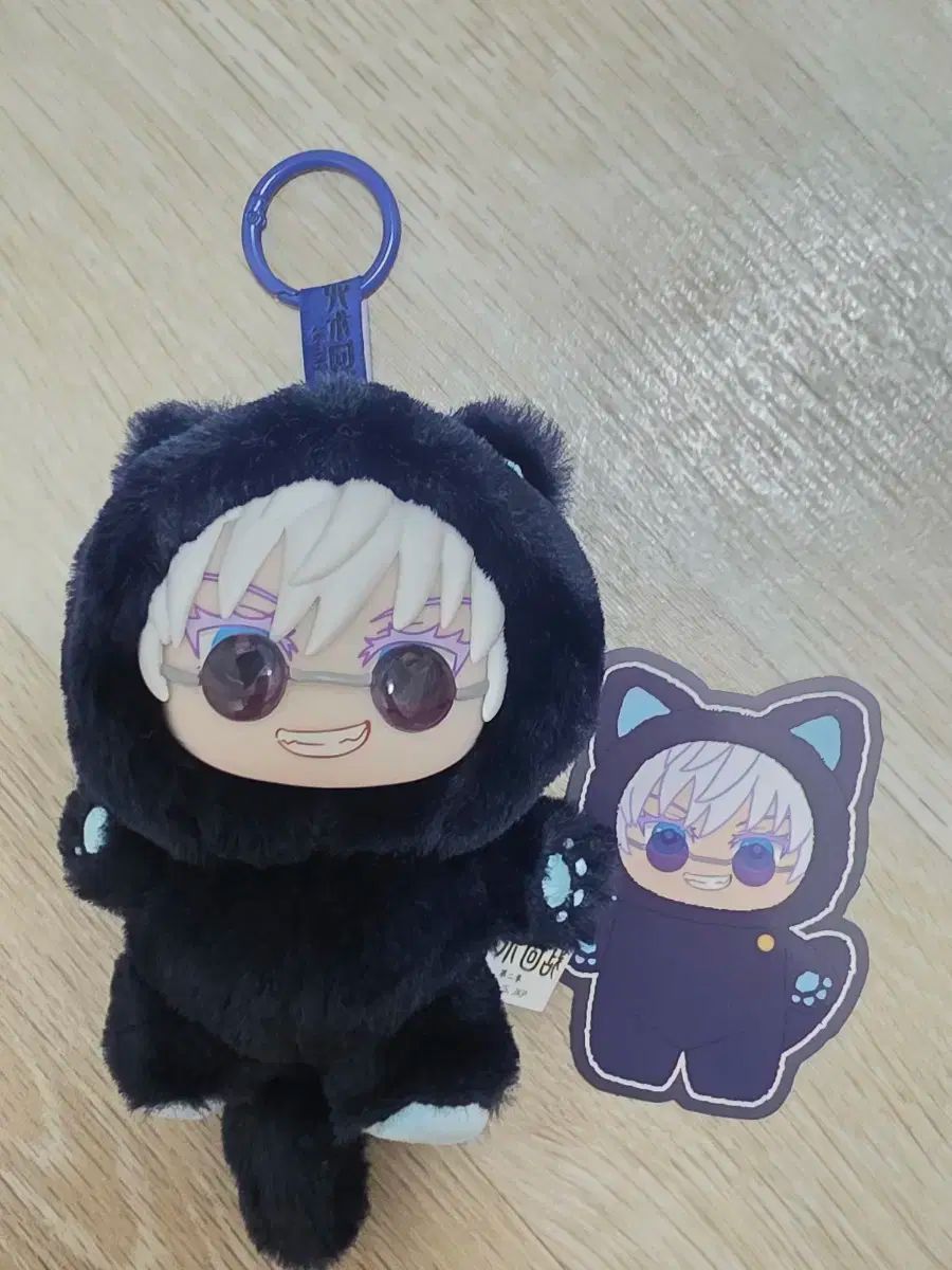 呪術廻戦 五条 悟 ラブブ eaki 人形 ぬいぐるみ ぬい 数量限定呪術廻戦20cm