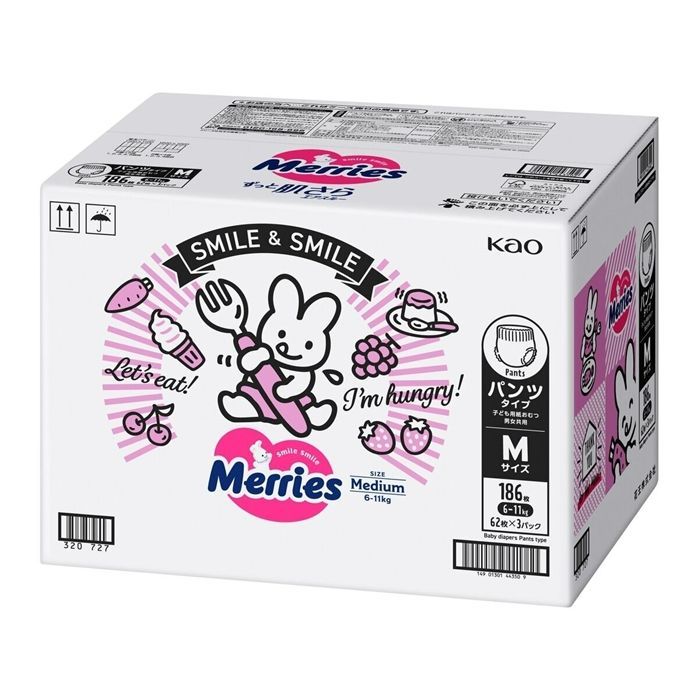 パンツ メリーズ 186枚 Mサイズ 素肌さらさらエアスルー M (6~11kg) ずっと肌さらエアスルー (6-11kg) : (6-11kg 180枚 Japan Costco | 素肌さらさら