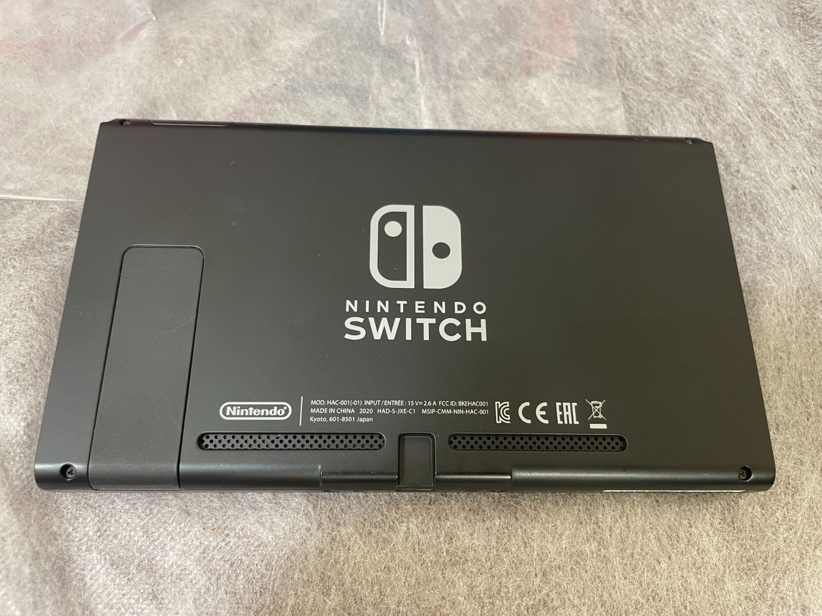 9427】通電確認済み Nintendo Switch ニンテンドースイッチ HAC-001 ネオンブルー ネオンレッド 付属品あり 箱付き 初期化済み  中古品 - メルカリ