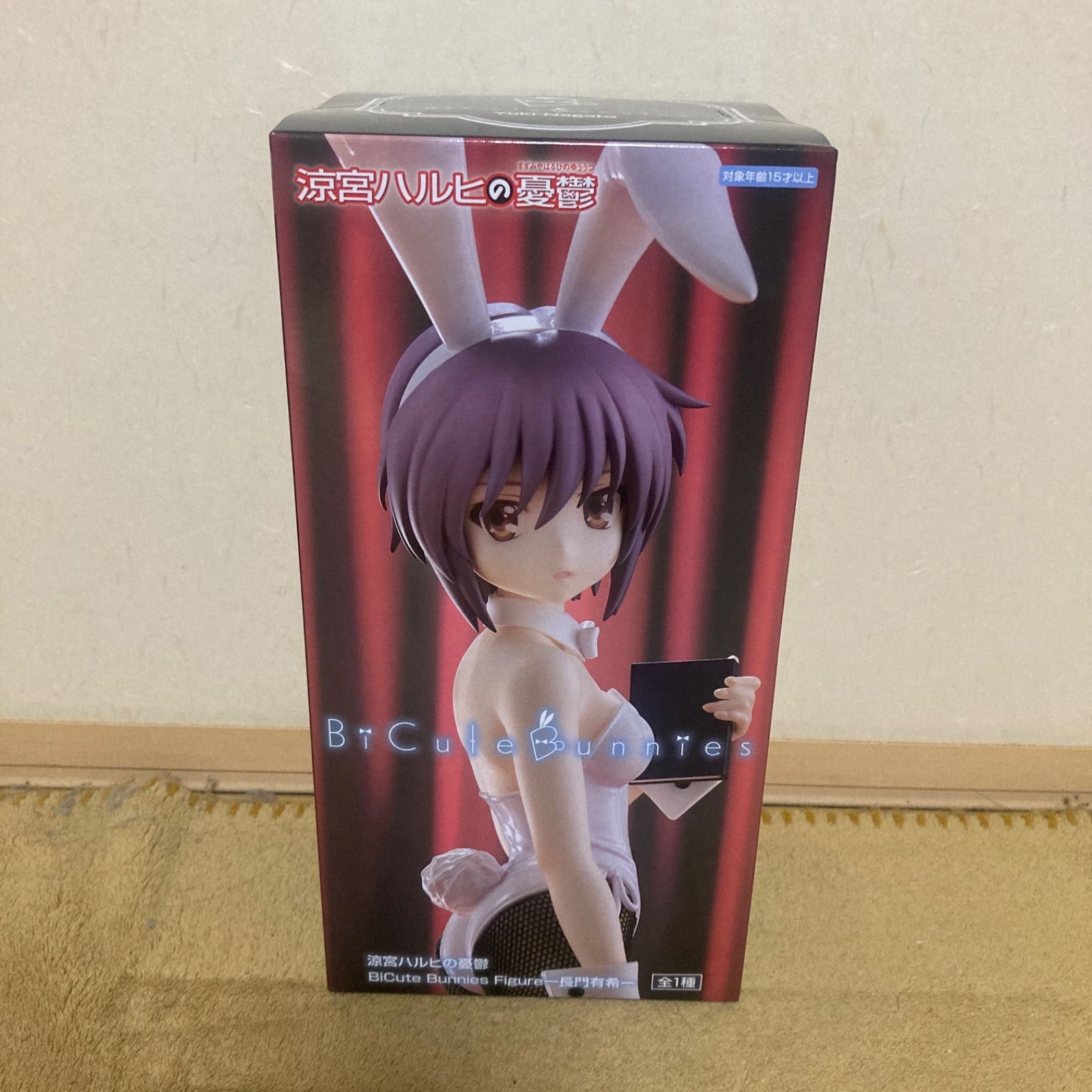 BiCute Bunnies Figure ハルヒ　長門有希　20体 Amazon.co.jp: 長門有希 フィギュア 涼宮ハルヒの憂鬱 BiCute