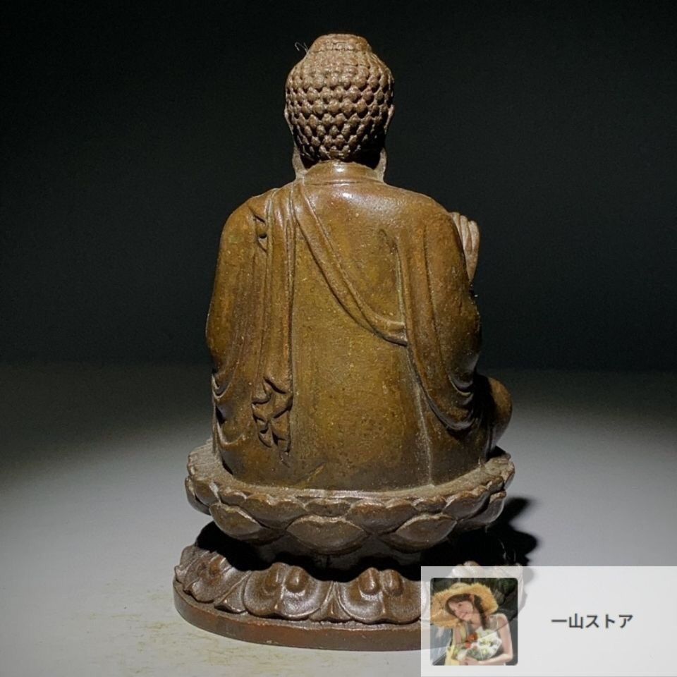 託塔如来仏祖像 釈迦牟尼坐蓮華仏 装飾品 工芸品 美術品 置物 託塔如来仏祖像 釈迦牟尼坐蓮華仏 装飾品 工芸品 美術