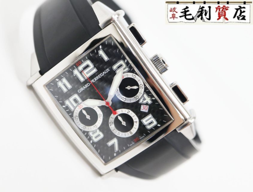 未使用品　岩城滉一　限定Luminox ホワイト ラバーベルト 時計 未使用品 岩城滉一 限定Luminox ホワイト ラバーベルト 時計