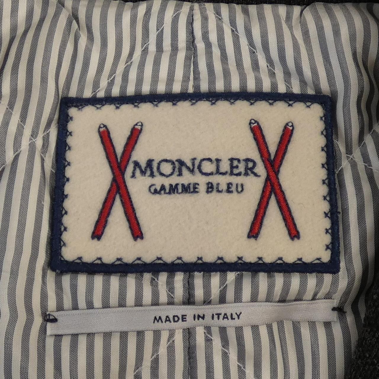 モンクレールガムブルー MONCLER