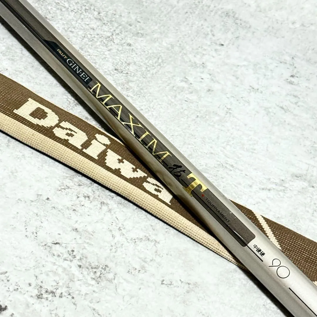 2026年最新】鮎 硬中硬 90の人気アイテム - メルカリ