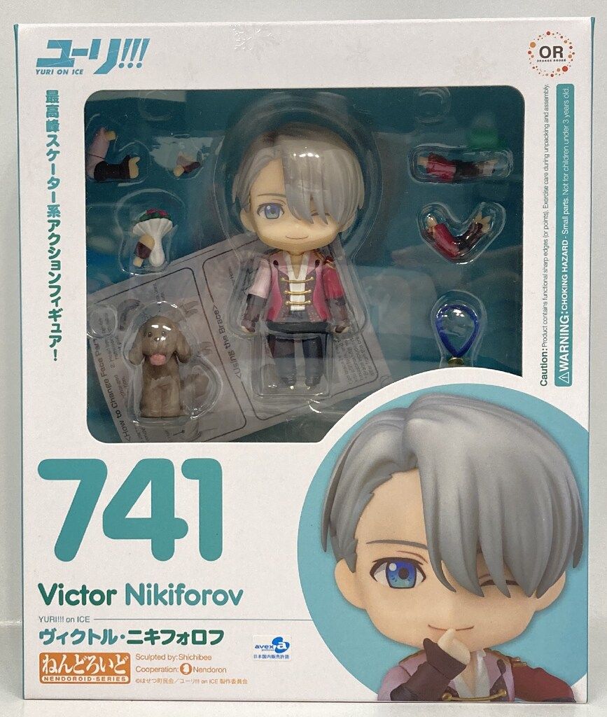 ねんどろいど ヴィクトル・ニキフォロフ 741 再入荷【741】 ヴィクトル・ニキフォロフ 体パーツ スケーター