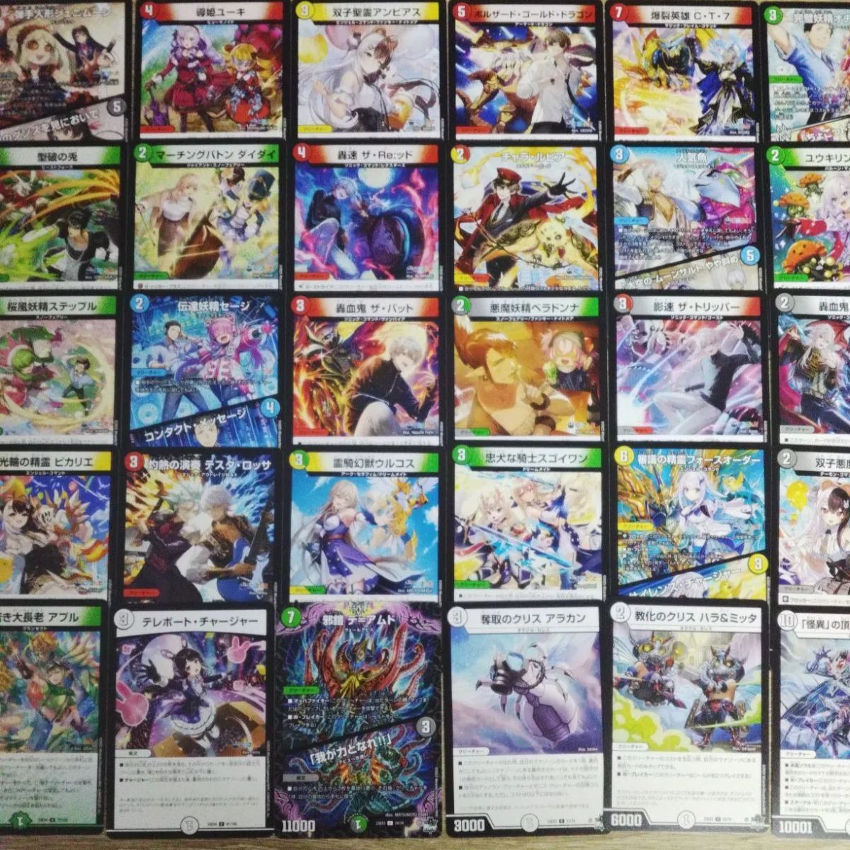 デュエマ デュエルマスターズ 大量 ノーマル セット 約2300枚以上 
