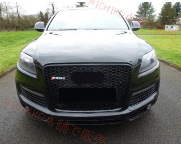 アウディ audi Q7 2005-2015 フロントグリル RSQ7ルック フロントガーニッシュ 外装 FFCRYSTALESIA_COM