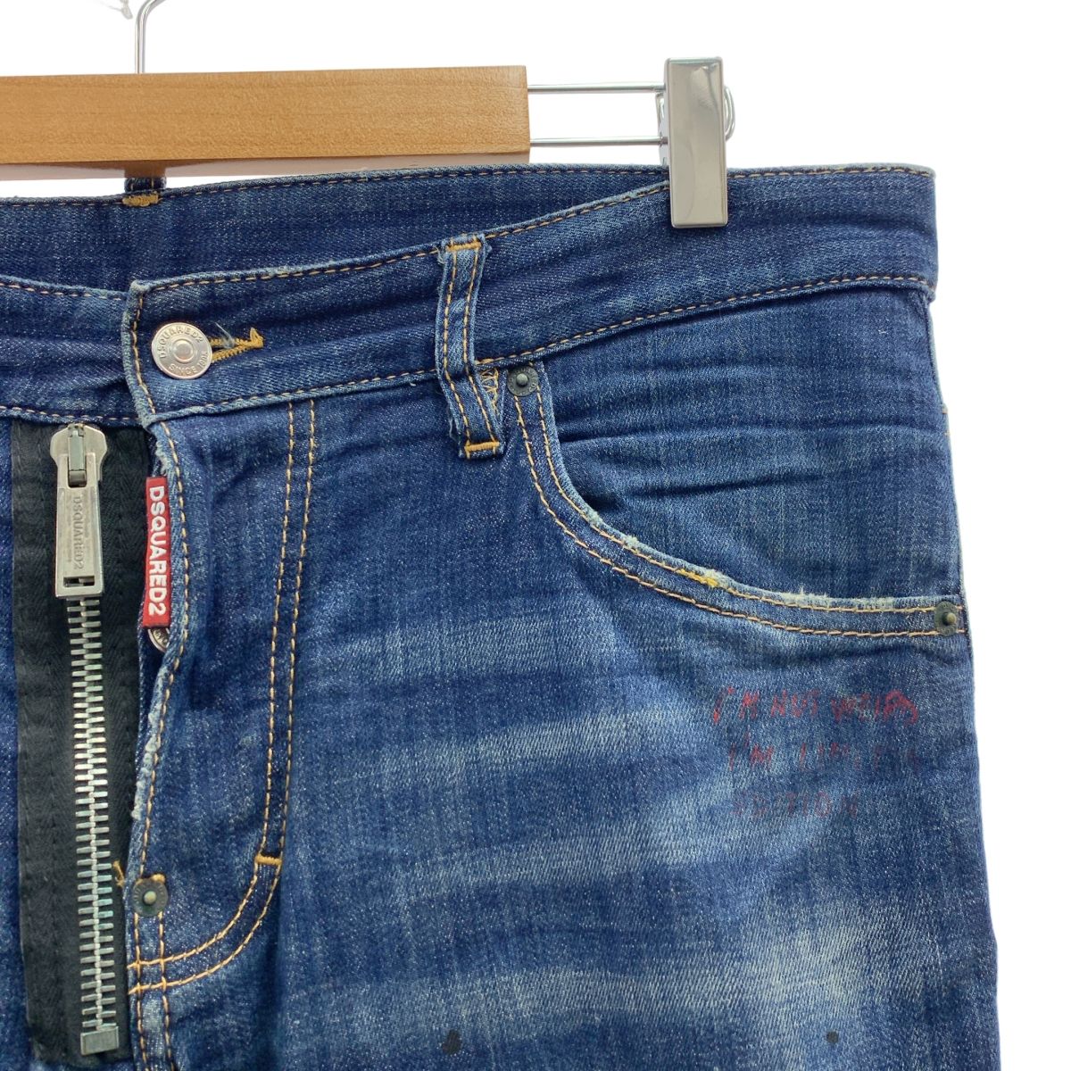 スケータージーンズ デニムパンツ