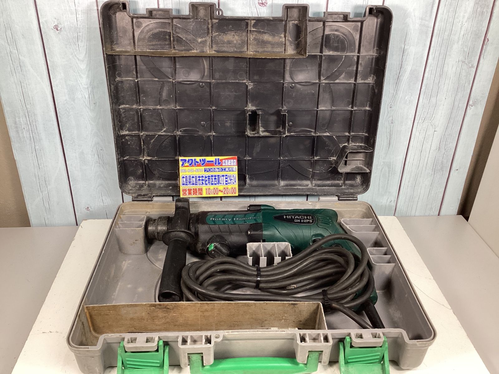 01562 包丁 和包丁 マグロ包丁 玉鋼 刃文綺麗 未使用品